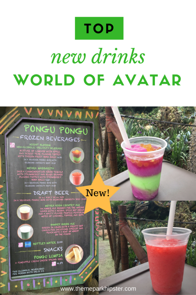 Pandora Avatar World Food and Drink Options at Pongu Pongu