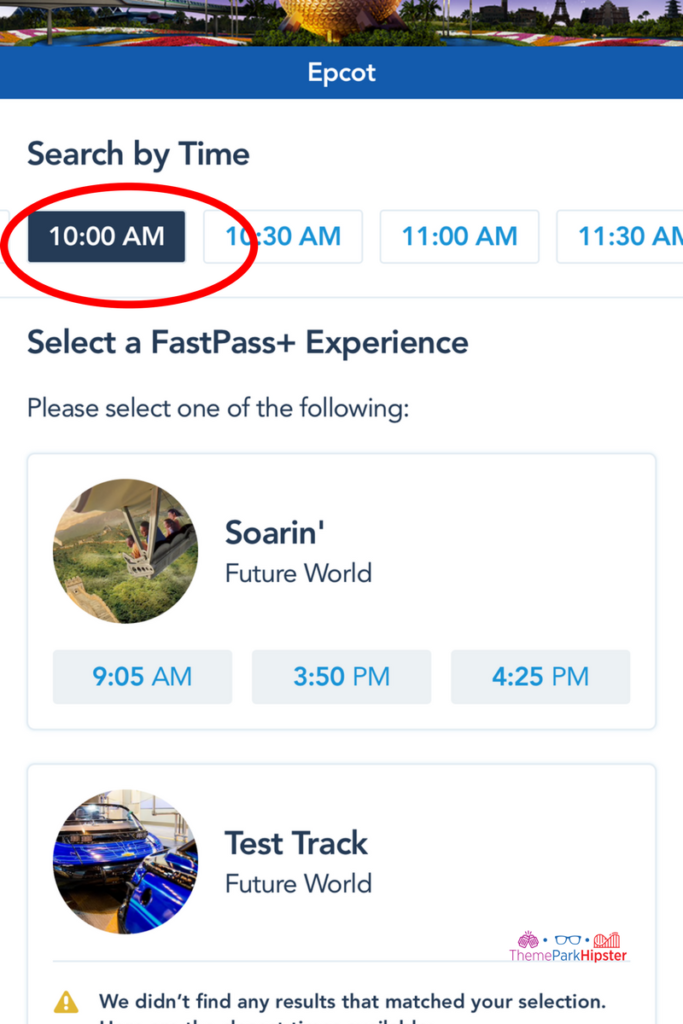 Step 2: FastPass Tips white screen with blue horizon of Epcot spaceship earth in my disney experience app. Disney FastPass secrets. 