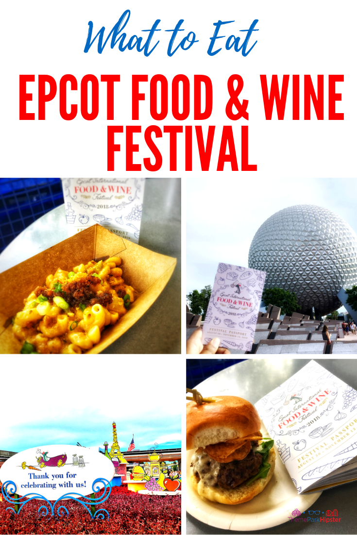 2024 Epcot Food and Wine Festival Menu is Here...I'm Ready to DIG IN! ThemeParkHipster