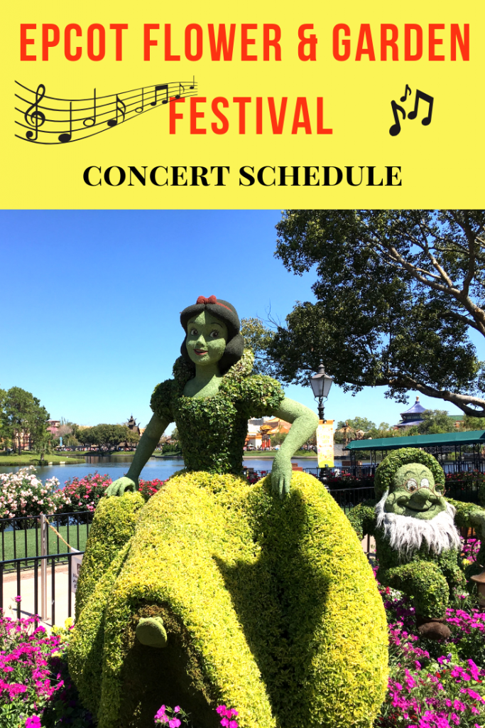 Epcot Flower and Garden Festival Concerts with topiary display of Snow White and the Seven Dwarfs #epcot Garden Rocks