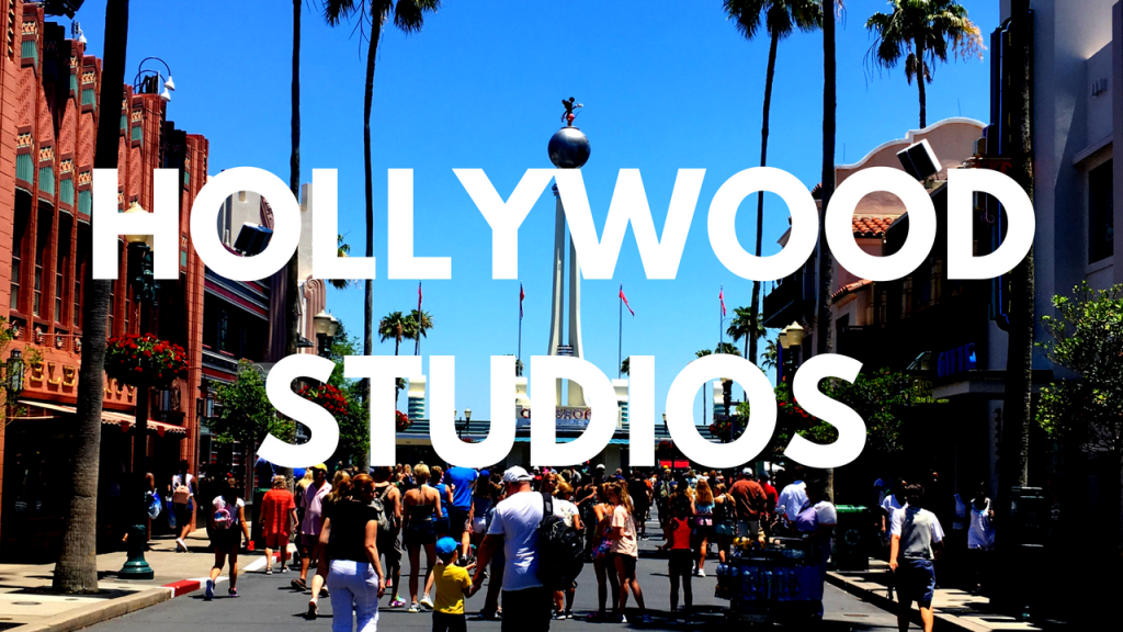 Hollywood Studios secret entrance