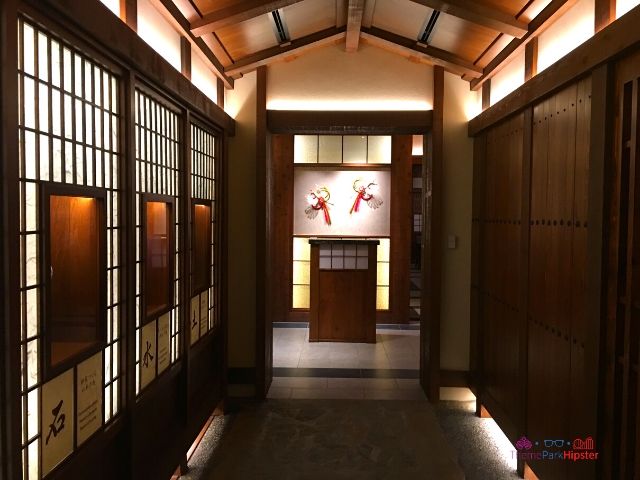 Takumi Tei Japanese Restaurant Epcot Hallway