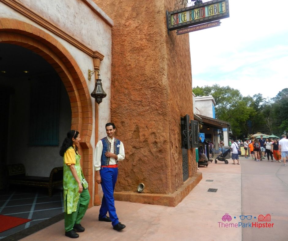 Epcot Spice Road Table Entrance