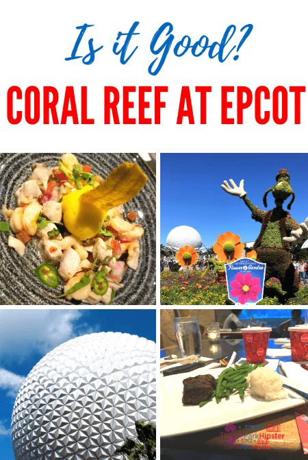 Coral Reef Restaurant at Disney Epcot 