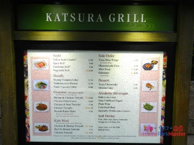 Epcot Japanese Restaurant Katsura Grill Menu. One of the best quick service restaurants in Epcot!