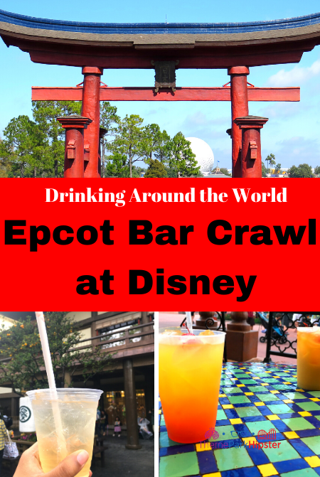 Travel Guide to Drinking Around the World Epcot Bar Crawl at Disney.