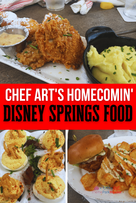 Chef Art Smith's Homecomin in Disney Springs