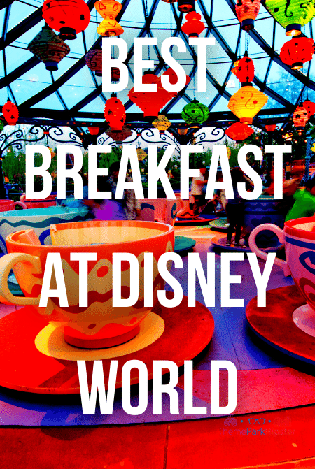 Best Breakfast at Disney World