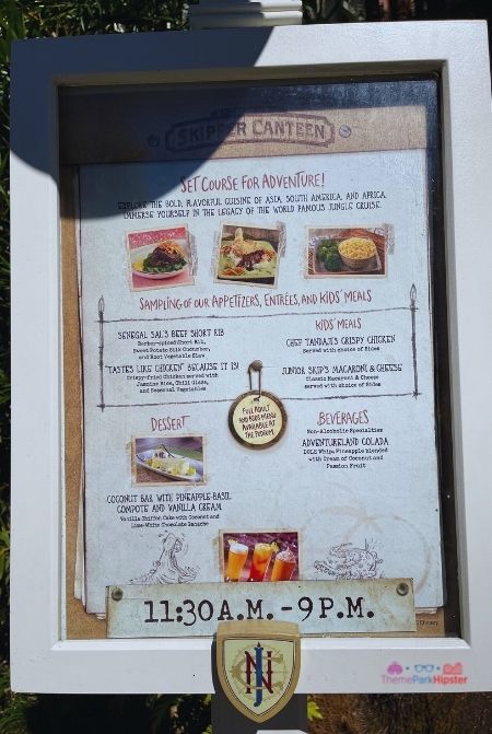 Skipper Canteen Menu Options Display Magic Kingdom Food