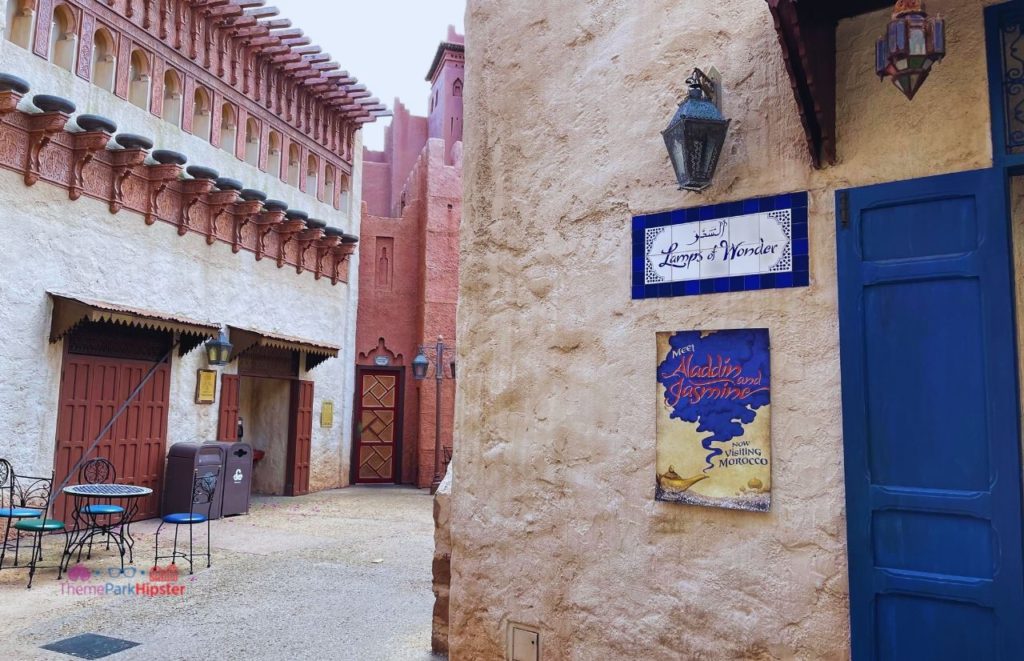 Disney Epcot Morocco Pavilion Aladdin and Jasmine Meet and Greet Area