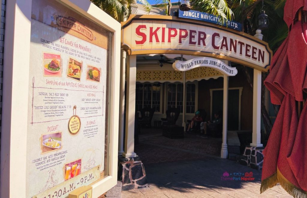 Disney Magic Kingdom Adventureland Skipper Canteen Menu. One of the best restaurants at Magic Kingdom.