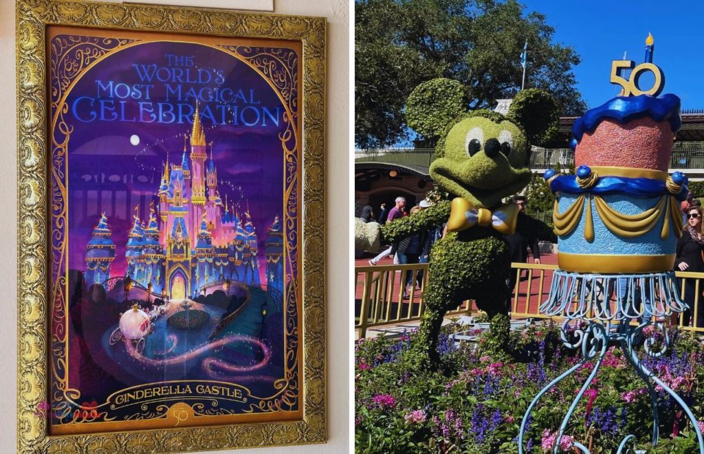 Disney Magic Kingdom Mickey Mouse 50th Anniversary Topiary