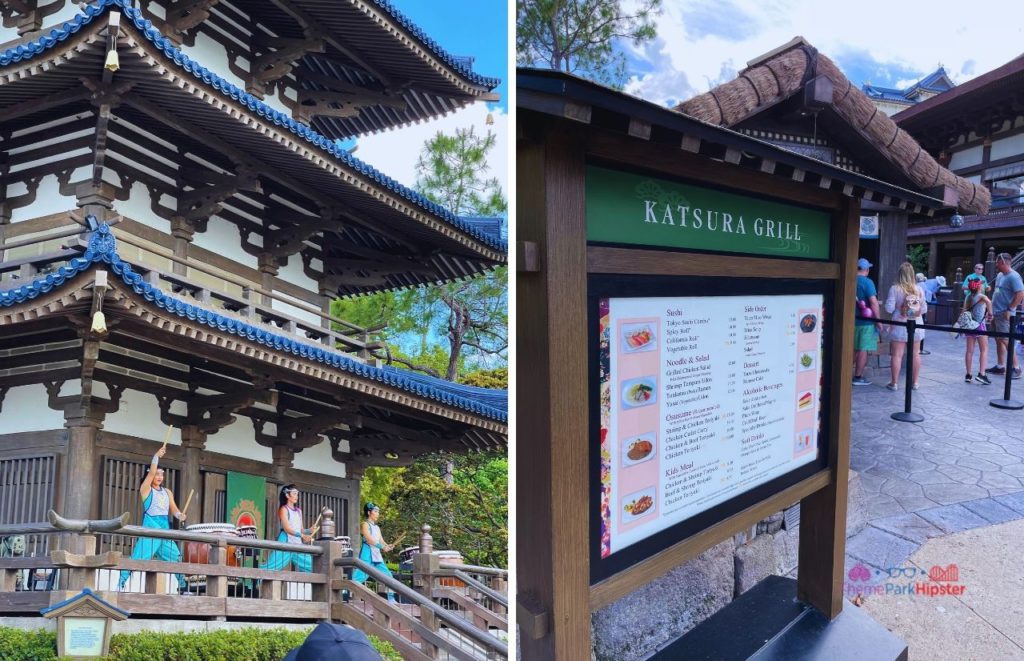 Epcot Japan Pavilion Drummers and Katsura Grill Menu. One of the best quick service restaurants in Epcot!