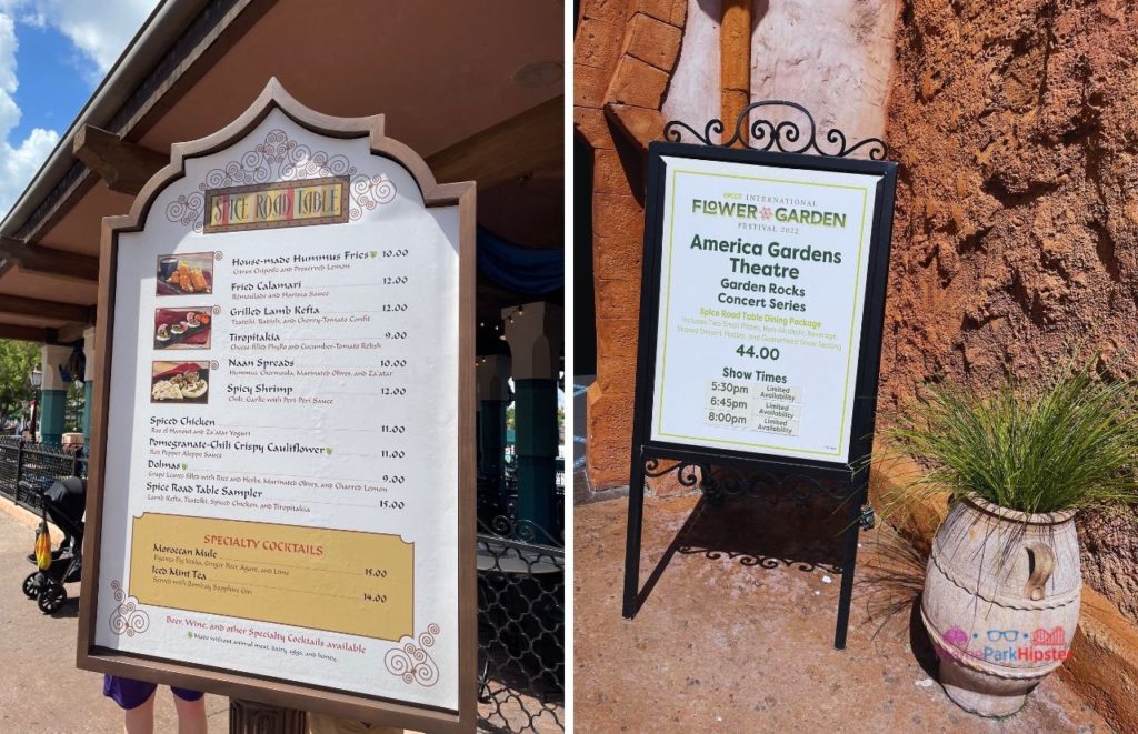Epcot Morocco Spice Road Table Menu with Flower and Garden Festival Concert Dining Package