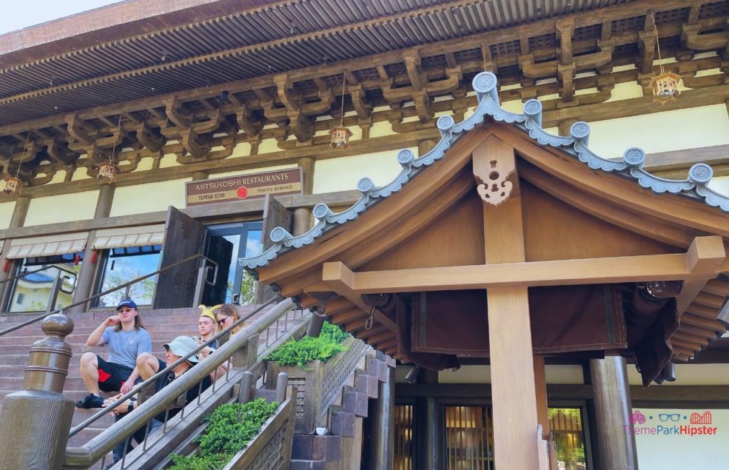 Epcot Japan Pavilion Mitsukoshi Restaurants Teppan Edo and Tokyo Dining. Keep reading to find out which EPCOT Japanese Restaurant is the BEST?