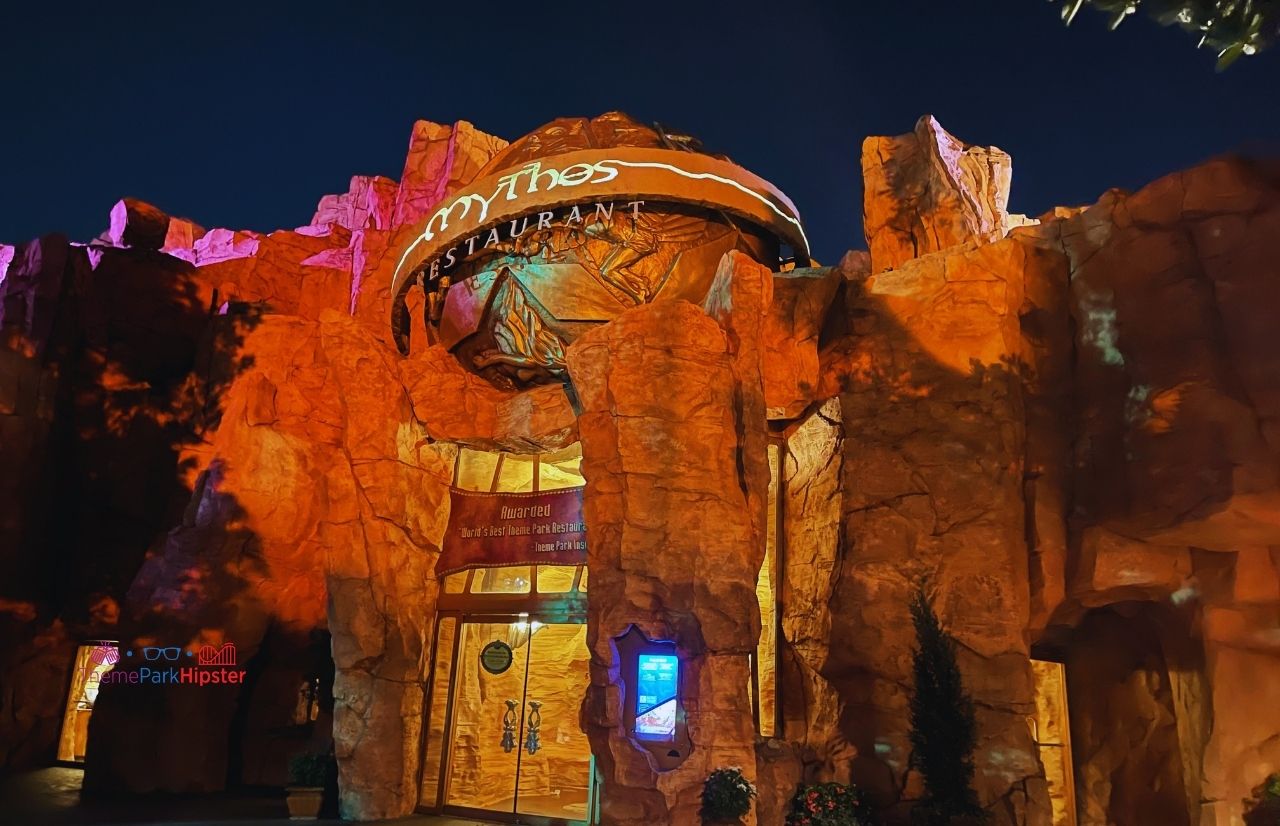 AllEars TV: INSIDE The World's Best Theme Park Restaurant - Mythos Review  