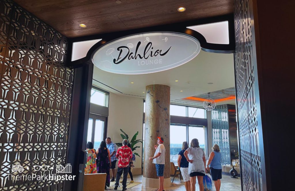 Dahlia Lounge at Disney's Coronado Springs Resort. Keep reading to learn more about where to find the best Bloody Marys at Disney World.  
