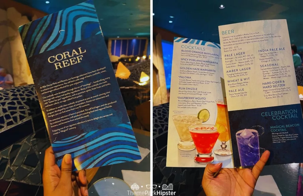 Coral Reef Restaurant at Epcot in Disney World Drink Menu