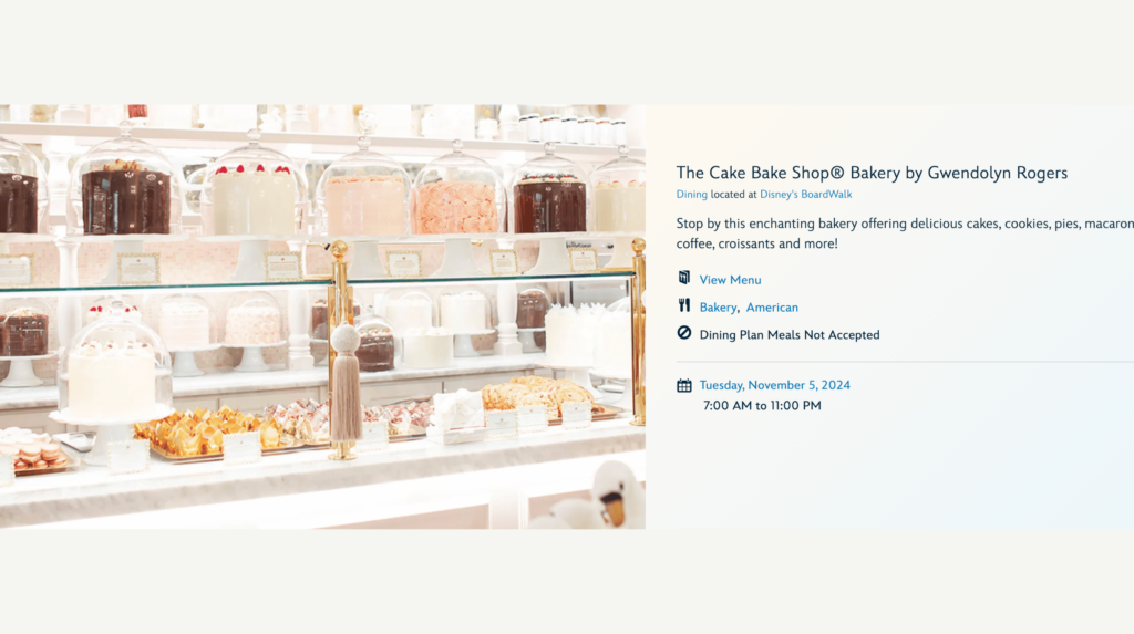 The Cake Bake Shop Bakery by Gwendolyn Rogers Website Screenshot at Disney's Boardwalk Inn Resort