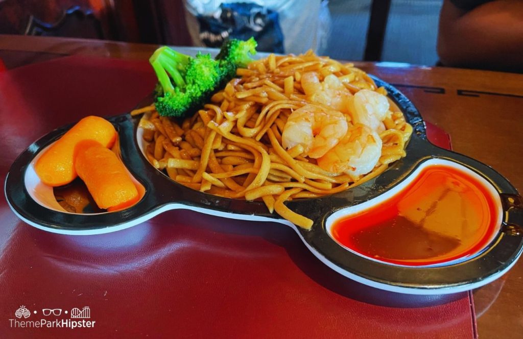 Epcot Theme Park China Pavilion Nine Dragons Restaurant Kids meal with carrots broccoli noodles and shrimp