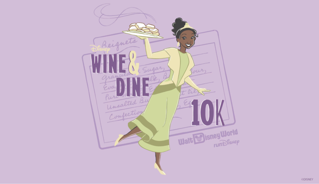 2024 Walt Disney World Wine and Dine Half Marathon Weekend 10K with Princess Tiana