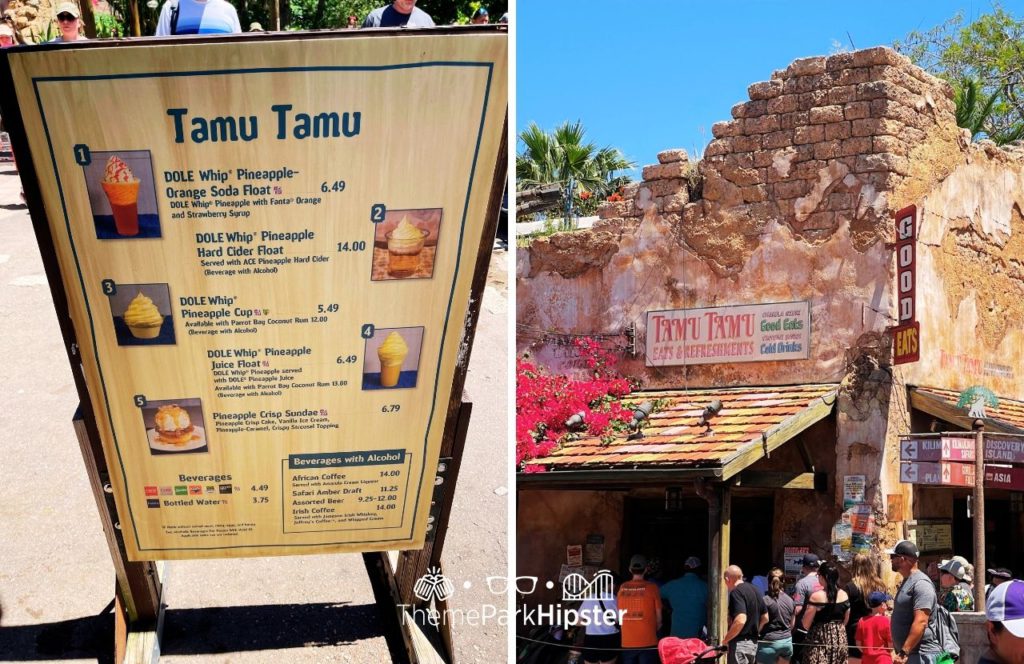 Africa Tamu Tamu Dole Whip Food Menu Disney Animal Kingdom Theme Park